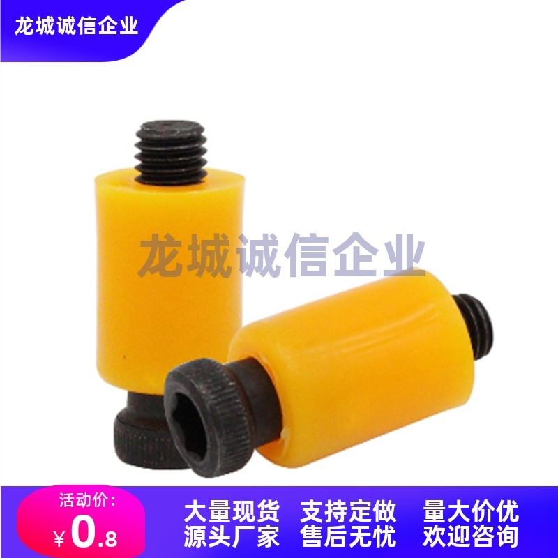 替代PLHT/PL/PLHTB/PLHTP/PLB/PLP10/13/16/20尼龙锁模器