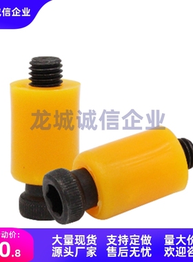 替代PLHT/PL/PLHTB/PLHTP/PLB/PLP10/13/16/20尼龙锁模器