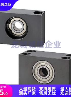 BGTKB6900轴承座组件BGTK6000 SBGTK6200 6901 6001 6201ZZ-20-25