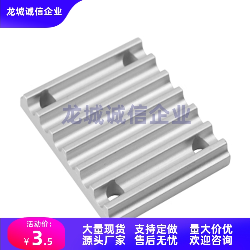 同步齿形齿板ECY01/11/51-H S3M S5M T5 T10-060 100 150 200 250