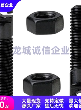 拉伸弹簧用支柱 缺口孔型SAIPOK4/AIPOK5/6/8-15/20/25/30/40