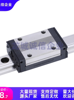 直线导轨SSEBSN8/10/13/16-35/40/45/50/55/70/75/85/95/100