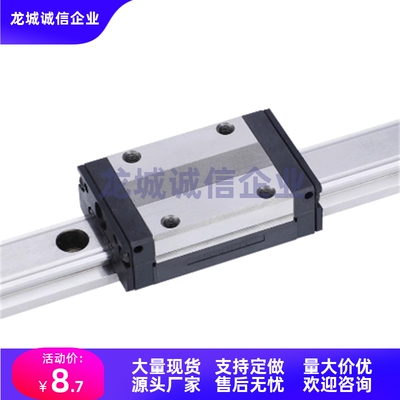 直线导轨SSEBSN8/10/13/16-35/40/45/50/55/70/75/85/95/100