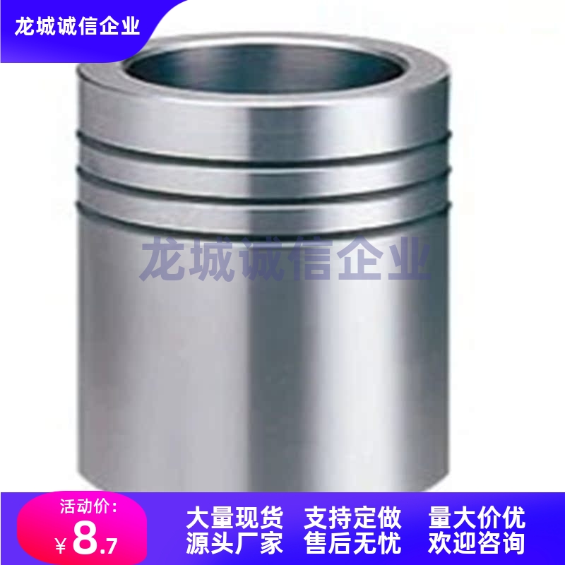 导套LDB/LDBZ20/22/25/28/32/38/45/50/60-50/60/80/100120