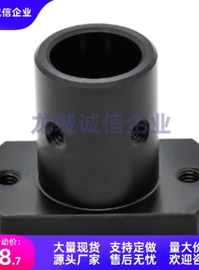 导向轴支座STHRBN8/STHCBN10/STHRN12/STHCN16/20/25/30/40/50