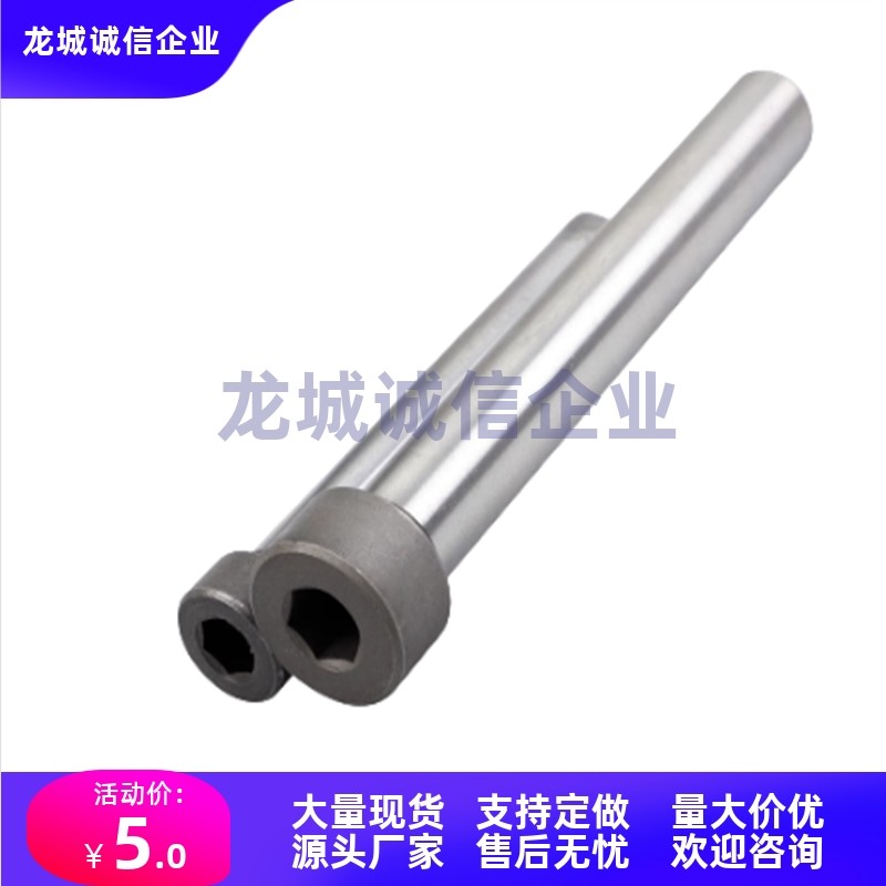 螺栓拉杆PBTN13-16-20-25-30-200-230-240-250-260-280-300-350