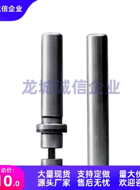 BSPK20/22/25/28/32/38/50/60-LC80/90/100/120/140/160~300导柱