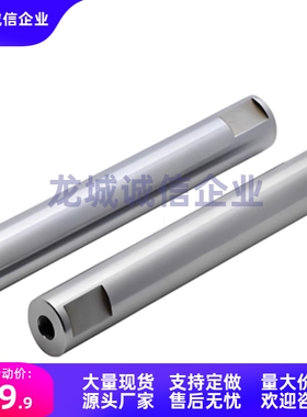 SGJ01-D10/12/13/15/16/18-L20/25/30/40~800/1000-M6/8-N5导向轴