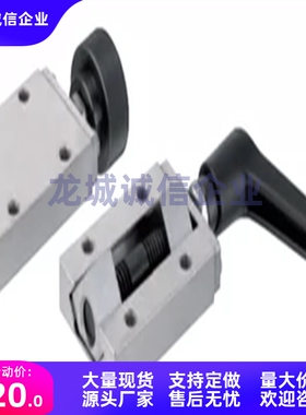 ICG91/92-H24/28/30/33/36/42直线导轨夹具