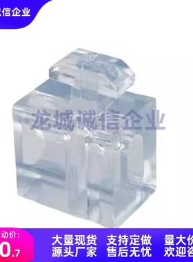 铝型材用 间隔连接块LBMB8-30 LBMB8-40 LBMB10-45 LBMBG10-45