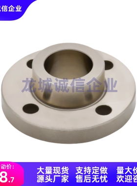 YER44-45-51-52-D10/12/15/18/20/26/30-35-P4-5-6-L7-8-9衬套6.5