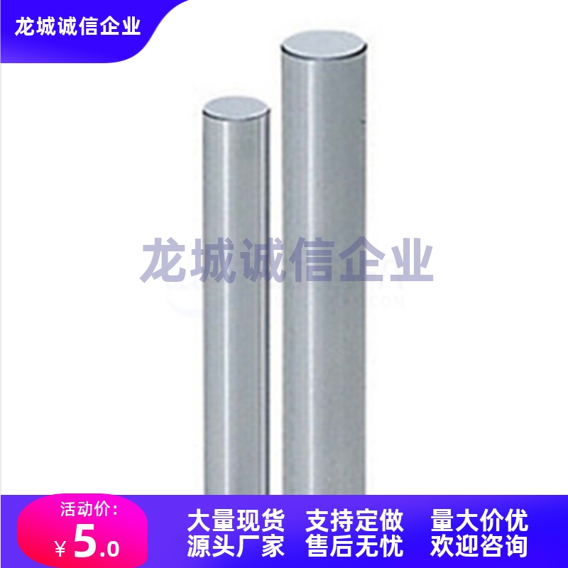 导柱EGH6-8-10-12-13-16-20-25-35-40-50-80-90-50-40-30-155-350