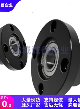 ABGCB7009 轴承座 ABGC7010-N-S-R-180 225 200 250