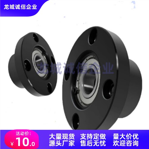 ABGCB7009 轴承座 ABGC7010-N-S-R-180 225 200 250