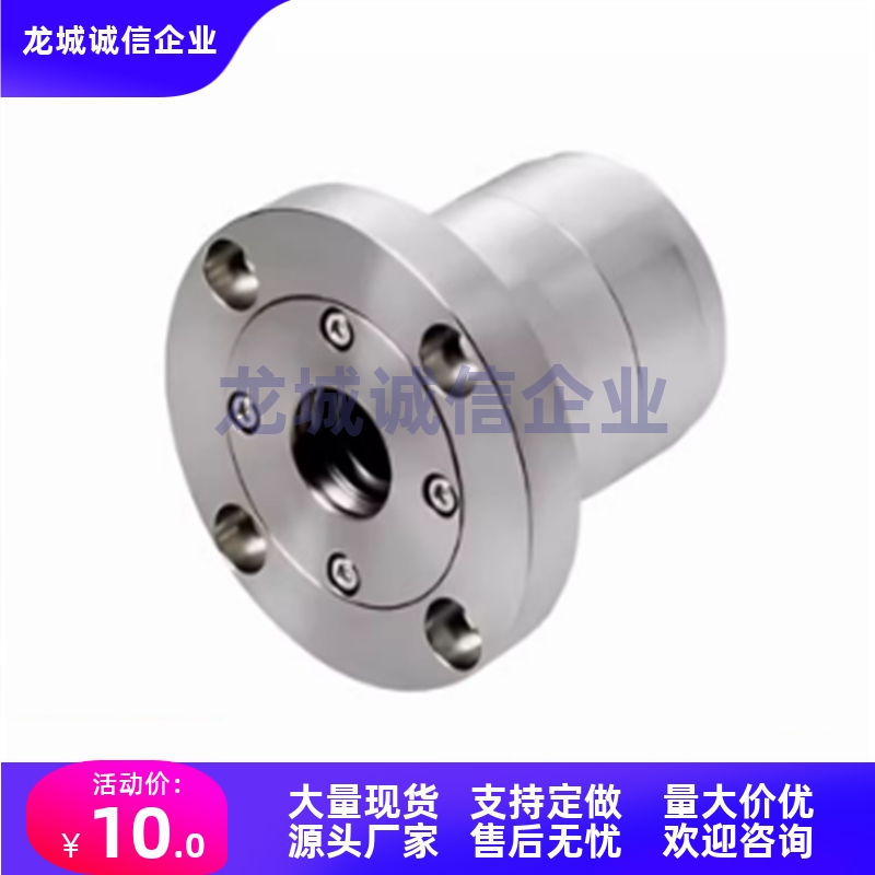 BJC81-82-7007-7008-7009-N-S-R-L140-150-175-160-180-200轴承座