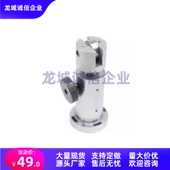 转盘支撑ZQA21 90DA 110DT 便捷可调式 140DF 80DT 180DT 150DA
