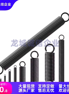 AWY2-3-4-5-6-8-10-12-AUY14-16-18-20-25-125-150-175拉伸弹簧30