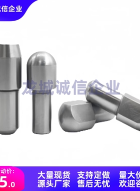 定位销YFC41 42 46 51-D2 D1-2-3-4-5-6-8-10-P3 P7-9-11-12-13