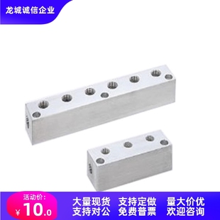 气压用连接块KAP01