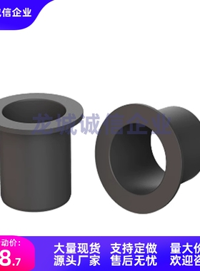 无油衬套TFZF3/TFZB4/5/6/8/10/12/16/20-3/5/8/10/12/15/25/30