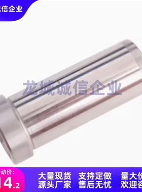 SSBGB3滚珠衬套导向用衬套BGB4-BGH5-SSBGH6-8-10-20-30-40-50-30