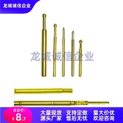 探针NP604HD TP604  NP60SF-G NP60S