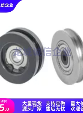 MBFNM15/18/28惰轮MBFN23/20/30/40/48/50-1.1/1.6/2.1/2.6/3.1