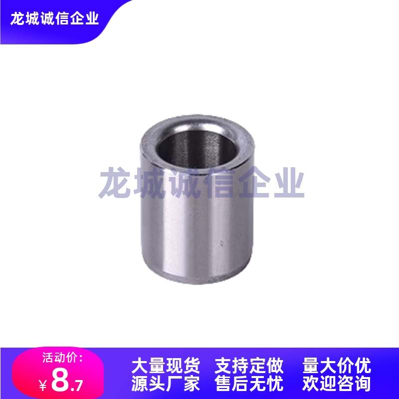 衬套JBK5JBKM6JBKS7/8/9/10