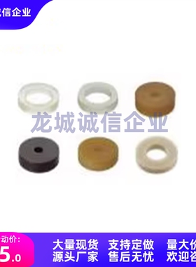 聚氨酯垫圈URWS6-URWH8-URWM10-URWL12-15-20-25-30-2-3-4-5-16-1