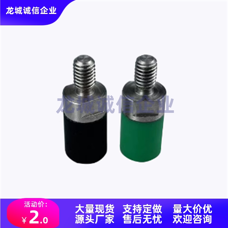 圆柱头挡块固定座TDD20-D6 TDD21-D8-TDD21-D10-TDD21-D12-16-20