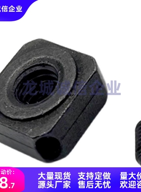 防松动轴承螺帽BNGS3/BNG4/BNR5/BNRS6/8/10/12/15/17/20/24/30