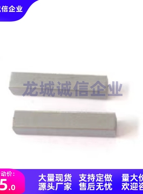 KED4/5/6/7/8/10/12-8/10/12/15/16/18/20/25/30/35/40/45/50平键