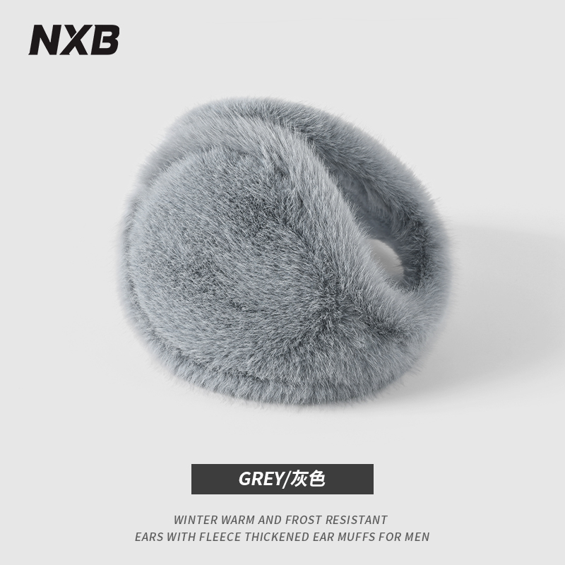 耳罩男士冬季加绒保暖防冻耳朵