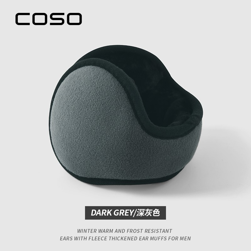 冬季耳罩男女加厚保暖骑行防寒