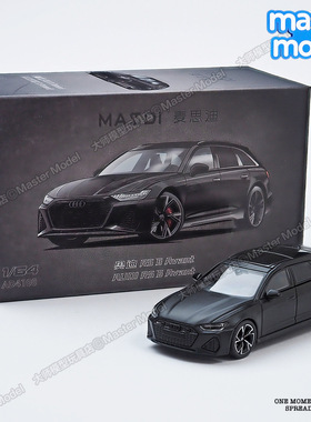 麦思迪1/64奥迪RS6Avant旅行车哑黑色瓦罐车合金汽车模型收藏摆件