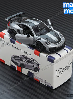 比美高1:64保时捷911GT2RS小比例正版仿真合金汽车模型车男孩玩具