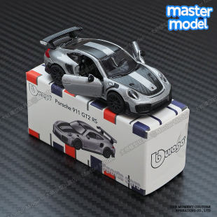 比美高1 仿真合金汽车模型车男孩玩具 64保时捷911GT2RS小比例正版