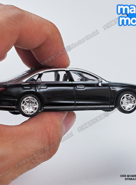 奥迪A8L霍希银黑2021轿车D4A7L麦思迪1/64合金小汽车模型摆件收藏