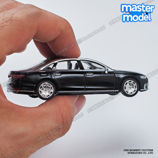 奥迪A8L霍希银黑2021轿车D4A7L麦思迪1 64合金小汽车模型摆件收藏