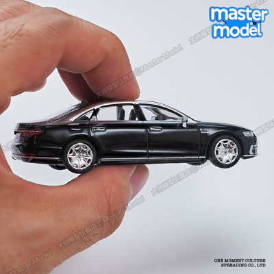 奥迪A8L霍希银黑2021轿车D4A7L麦思迪1/64合金小汽车模型摆件收藏