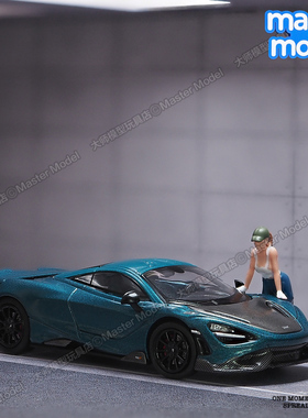 Massdi麦思迪1:64Mclaren765LT迈凯伦SennaGTR合金汽车模型塞纳