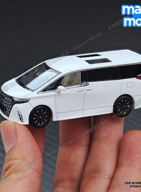 麦思迪1:64丰田埃尔法Alphard商务车MPV合金小比例汽车模型收藏潮