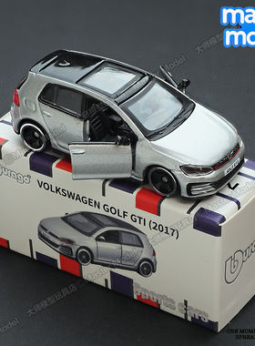 比美高1:62大众高尔夫GTI银色正版仿真合金小比例汽车模型玩具车