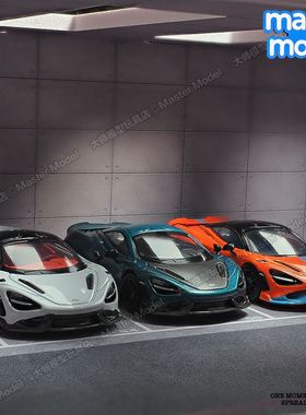 Mclaren765LT迈凯伦麦思迪1:64超跑合金模型赛纳Senna收藏摆件