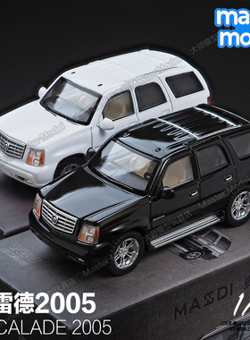 凯迪拉克第二代凯雷德2005麦思迪1:64越野车合金汽车模型潮玩摆件