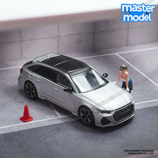 麦思迪1:64奥迪RS6旅行车瓦罐轿车A6仿真合金小汽车模型收藏摆件