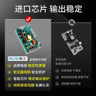 跨境S-350W220v转5V12V直流开关电源24VDC变压器100W150W200W