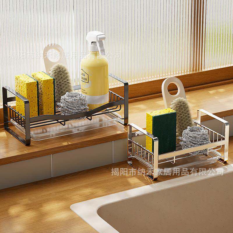 海绵架厨房置物架水槽沥水架抹布架洗碗池篮多功能整理用品收纳架