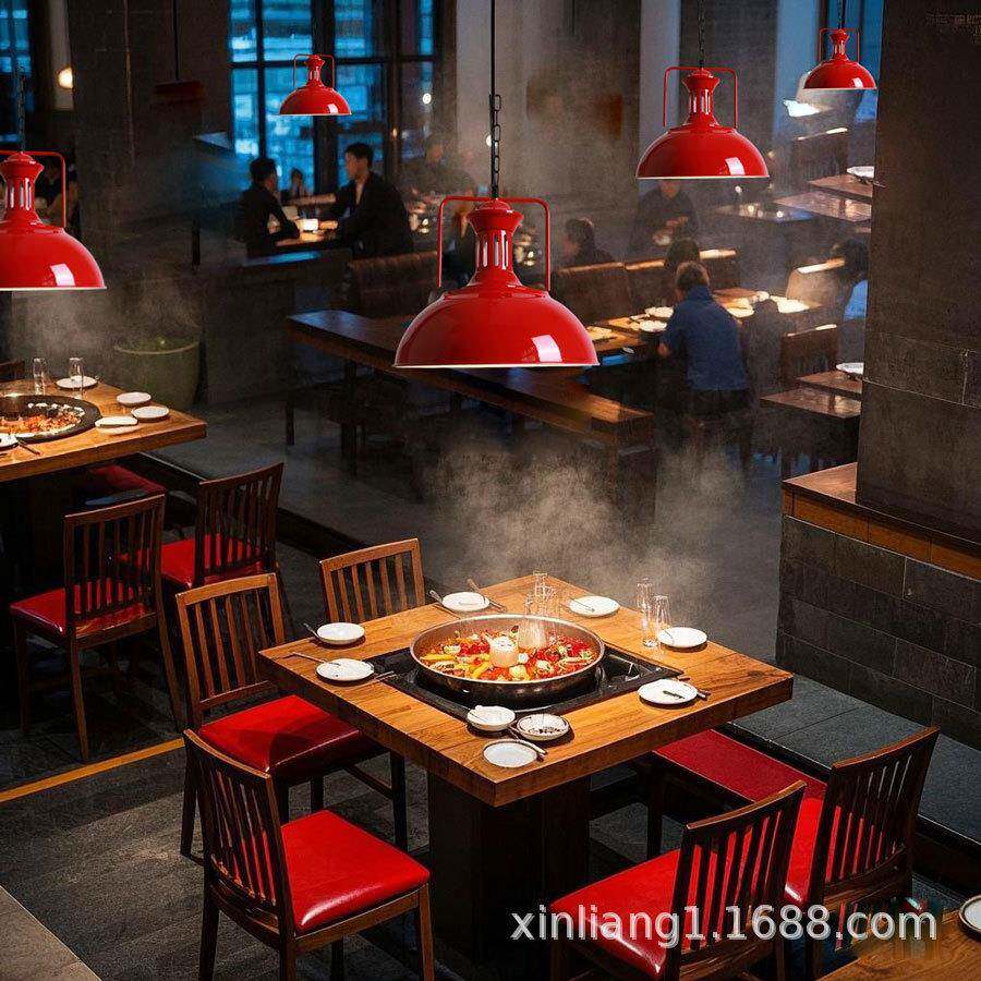 复古工业风创意个性餐饮饭店火锅店串串店铺商用单头锅盖红色吊灯