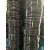 pe管自来水管4分20水管 32黑塑料水管子1寸热熔硬管四分饮西辰